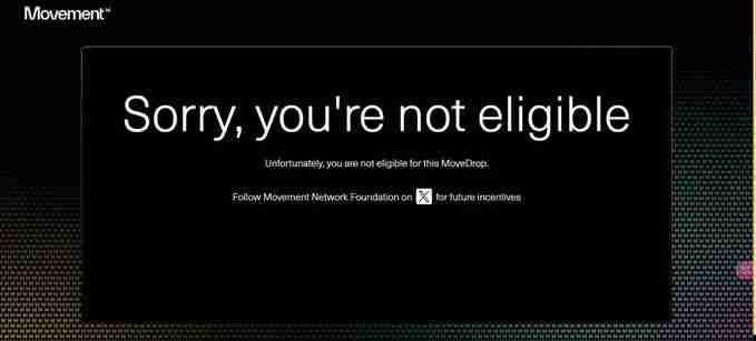 意想不到的“大毛”,Movement撸空投失败复盘